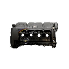 Ψευτοκάπακο κινητήρα 8FS-5FW | MAXAIRASautoparts