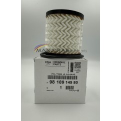 Φίλτρο λαδιού Peugeot-Citroen 9818914980 | MAXAIRASautoparts