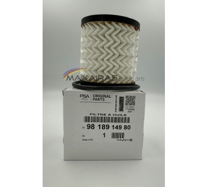 Oil filter Peugeot - Citroen 9818914980 | MAXAIRASautoparts