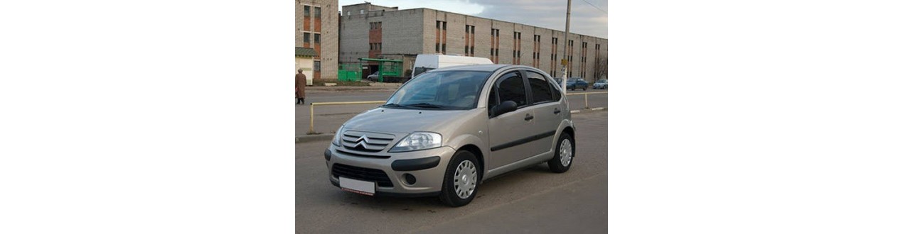Citroen C3 spare parts | MAXAIRASautoparts